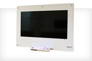 Monitory wielkoformatowe - producent Ultra-Viol Monitory wielkoformatowe - producent Ultra-Viol